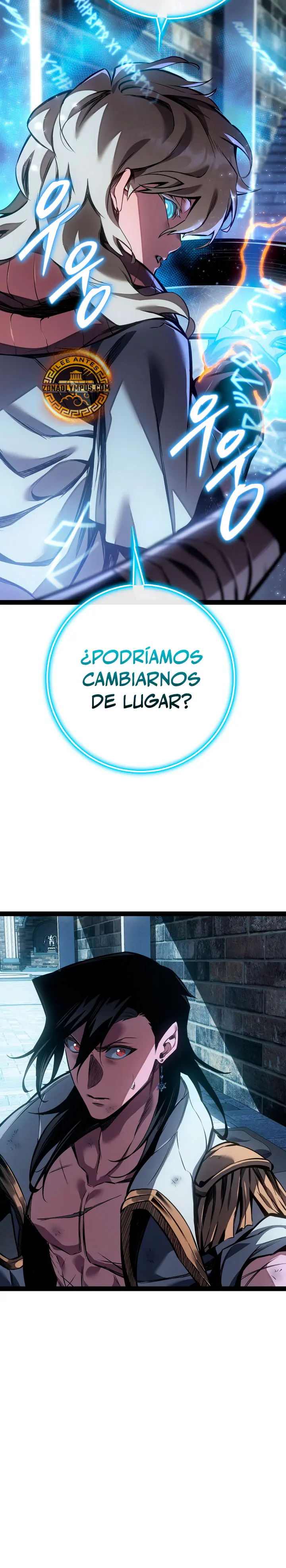 Regresión del bastardo del clan de la espada capítulo 100, página 40