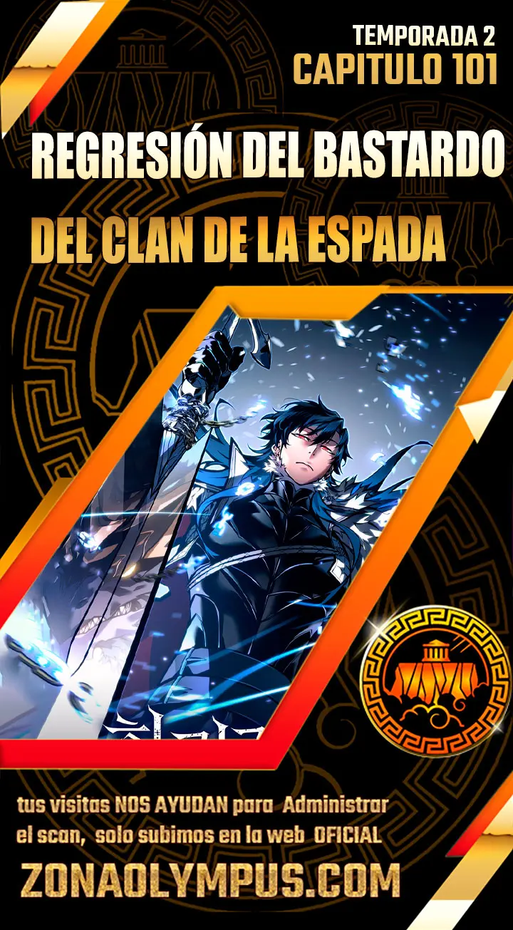 Regresión del bastardo del clan de la espada capítulo 101, página 1