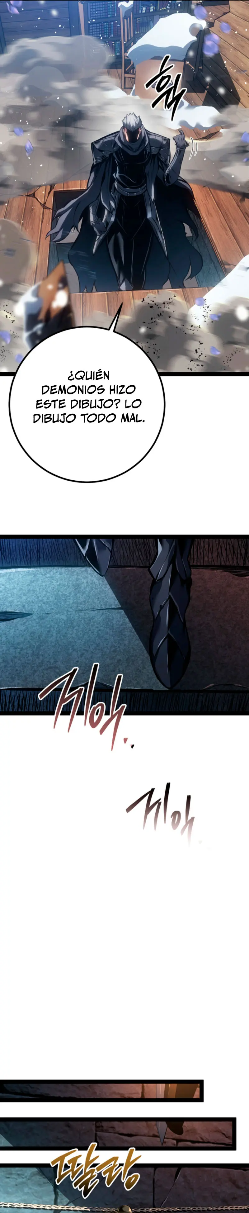 Regresión del bastardo del clan de la espada capítulo 101, página 23