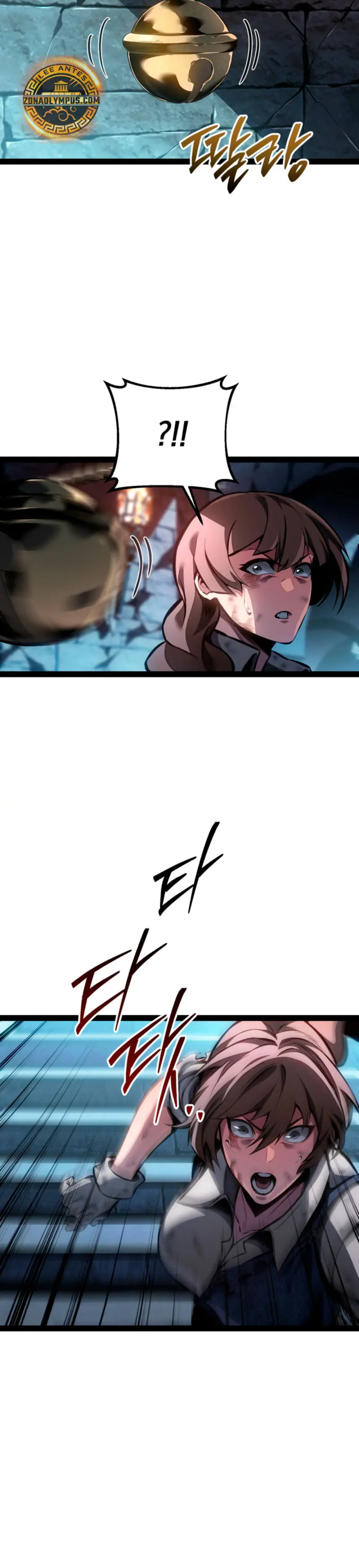 Regresión del bastardo del clan de la espada capítulo 101, página 24