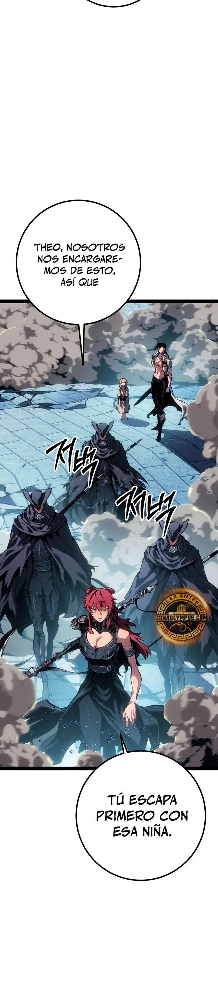 Regresión del bastardo del clan de la espada capítulo 102, página 28