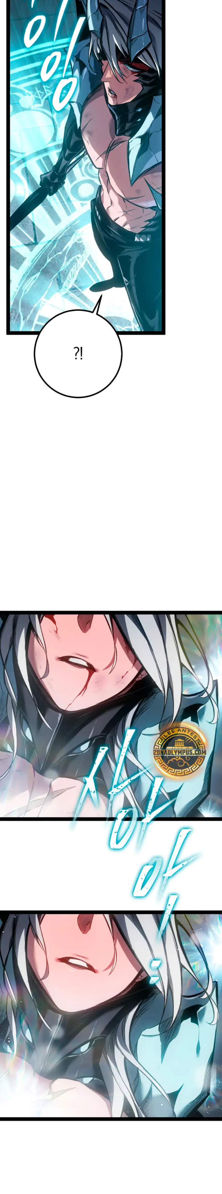 Regresión del bastardo del clan de la espada capítulo 103, página 19