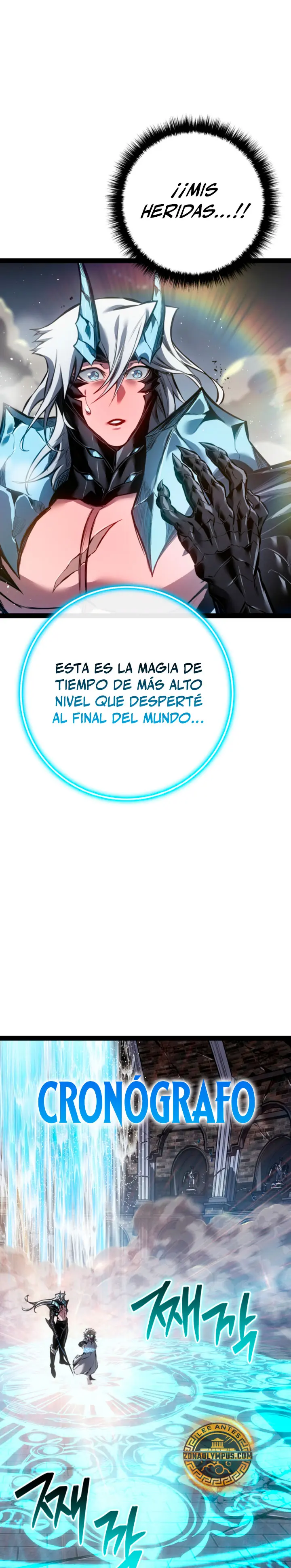 Regresión del bastardo del clan de la espada capítulo 103, página 20
