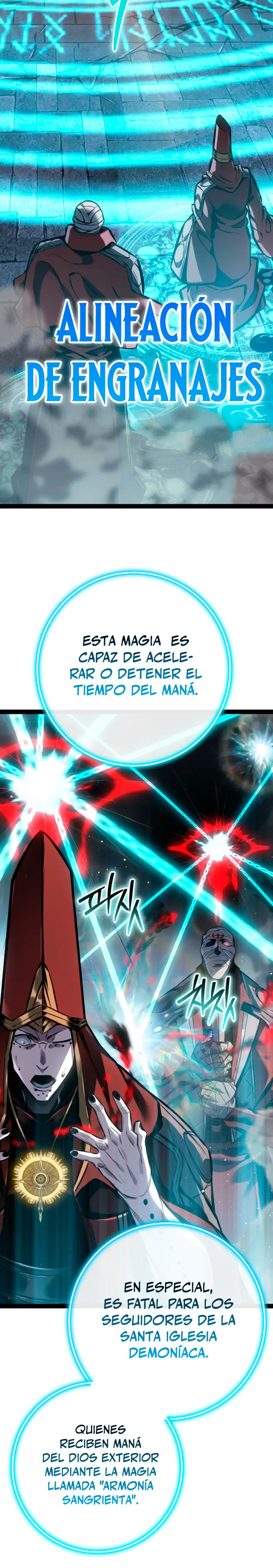 Regresión del bastardo del clan de la espada capítulo 103, página 21