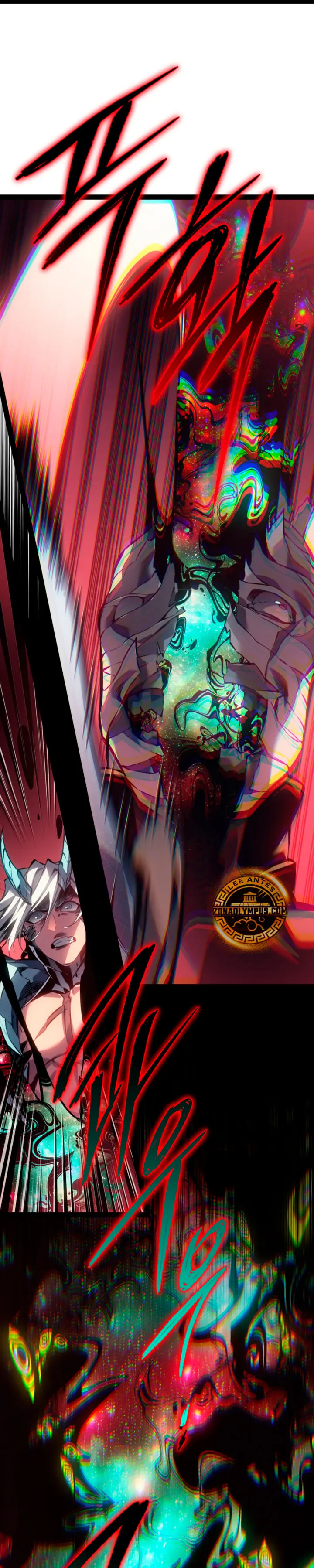 Regresión del bastardo del clan de la espada capítulo 103, página 28