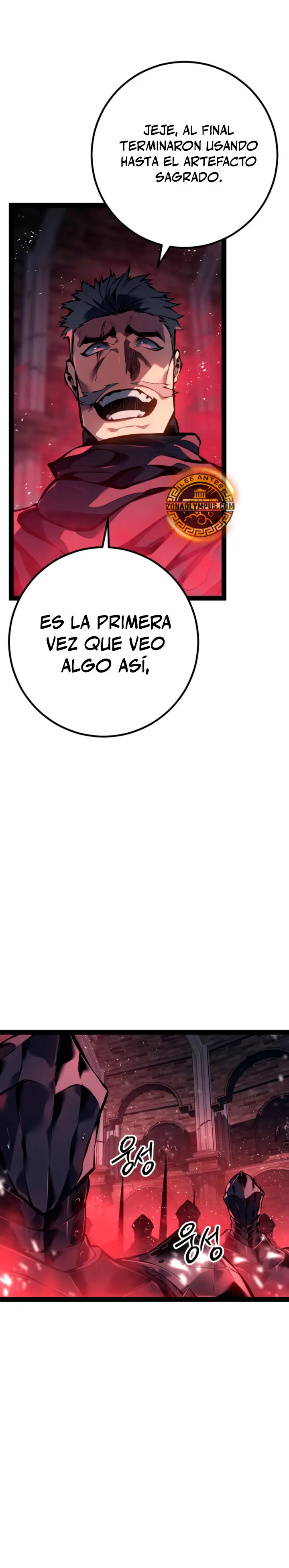 Regresión del bastardo del clan de la espada capítulo 103, página 30