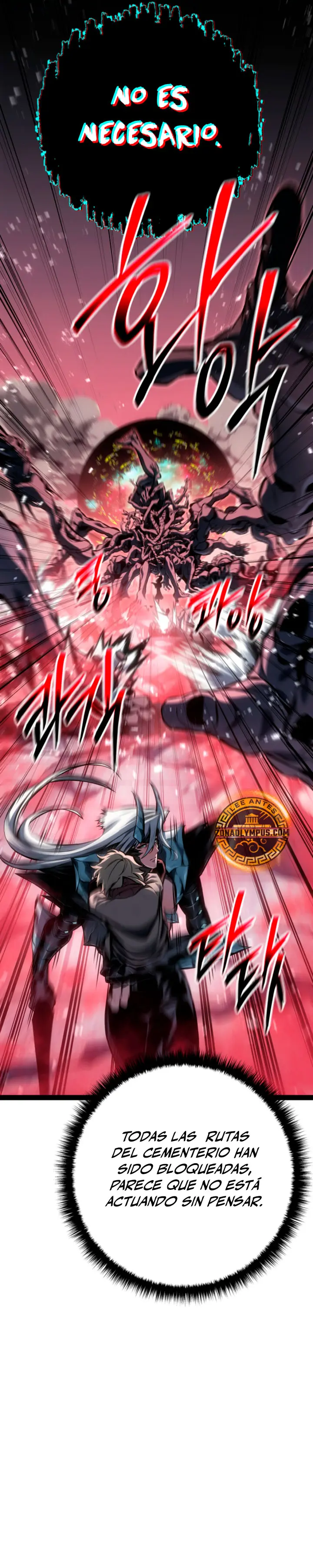 Regresión del bastardo del clan de la espada capítulo 104, página 17