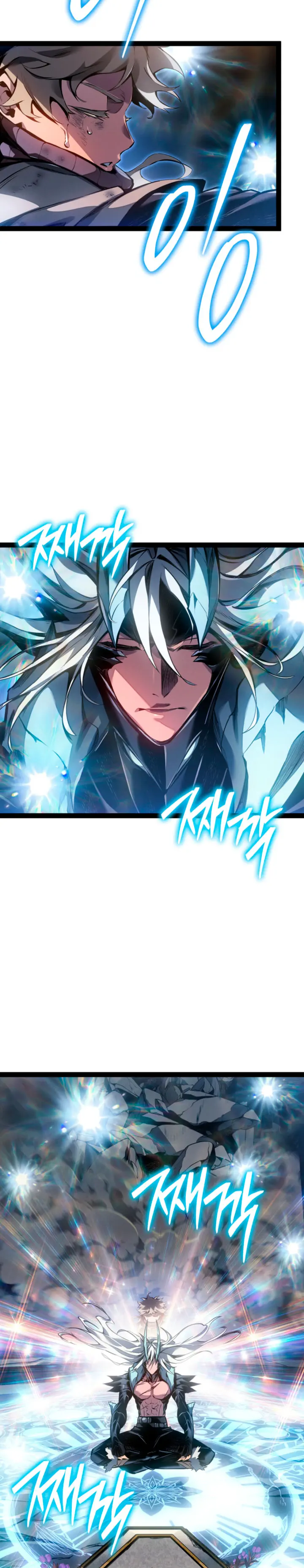 Regresión del bastardo del clan de la espada capítulo 104, página 34