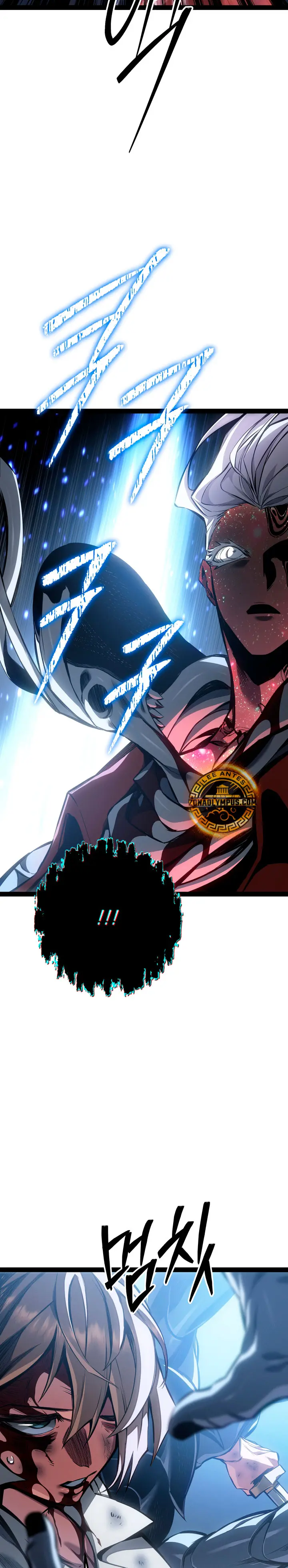 Regresión del bastardo del clan de la espada capítulo 105, página 40