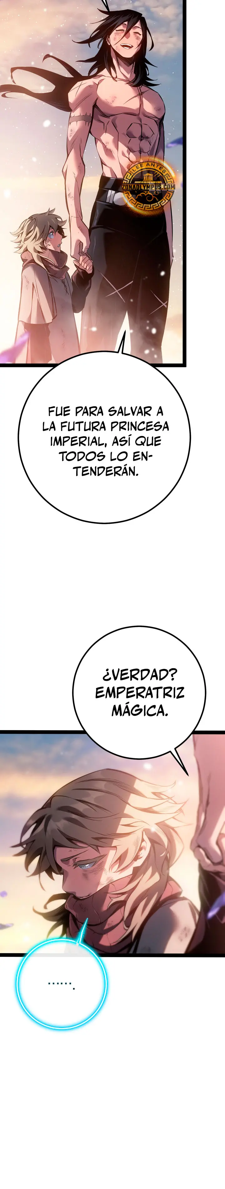 Regresión del bastardo del clan de la espada capítulo 107, página 6