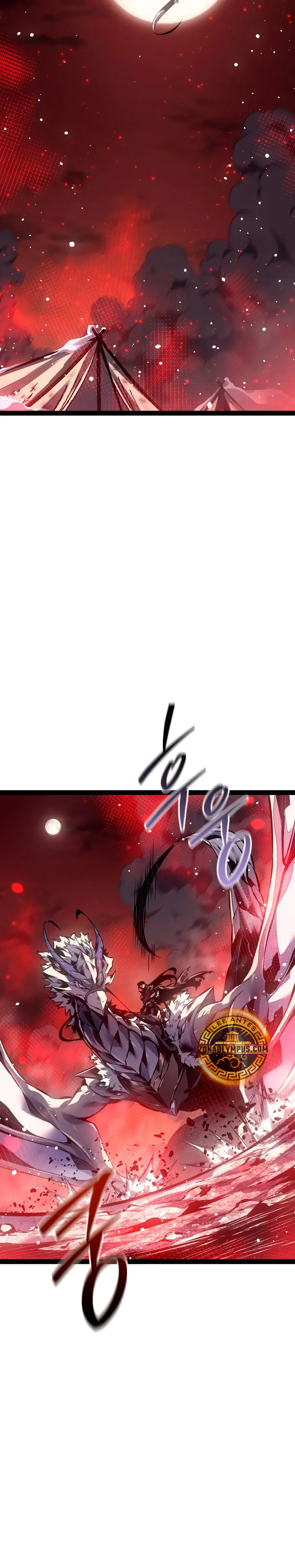 Regresión del bastardo del clan de la espada capítulo 107, página 40