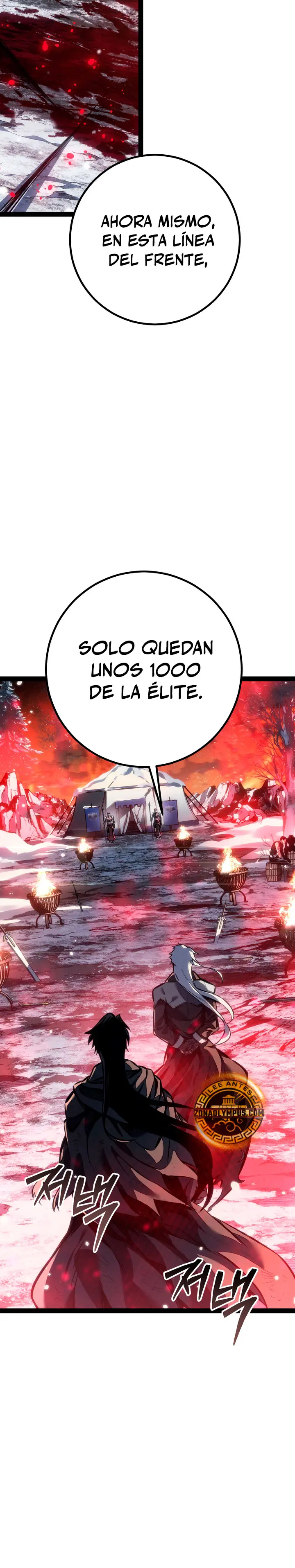 Regresión del bastardo del clan de la espada capítulo 107, página 44