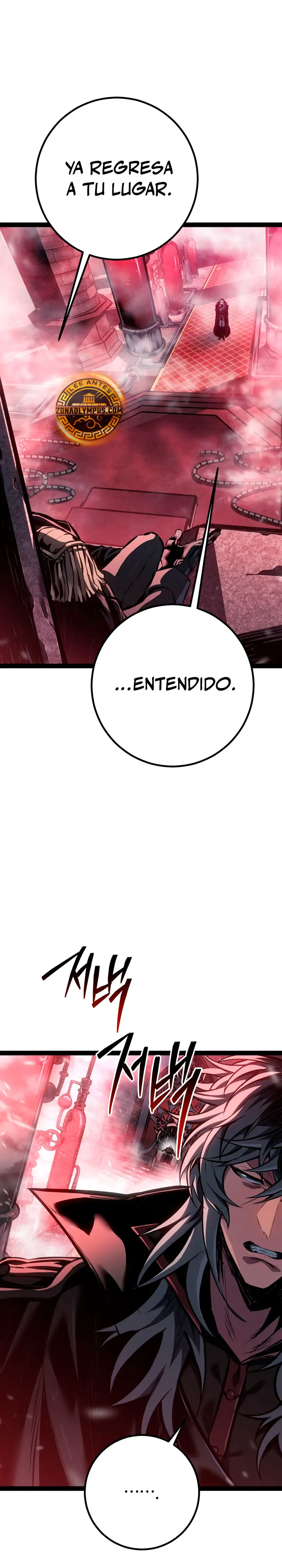 Regresión del bastardo del clan de la espada capítulo 108, página 12