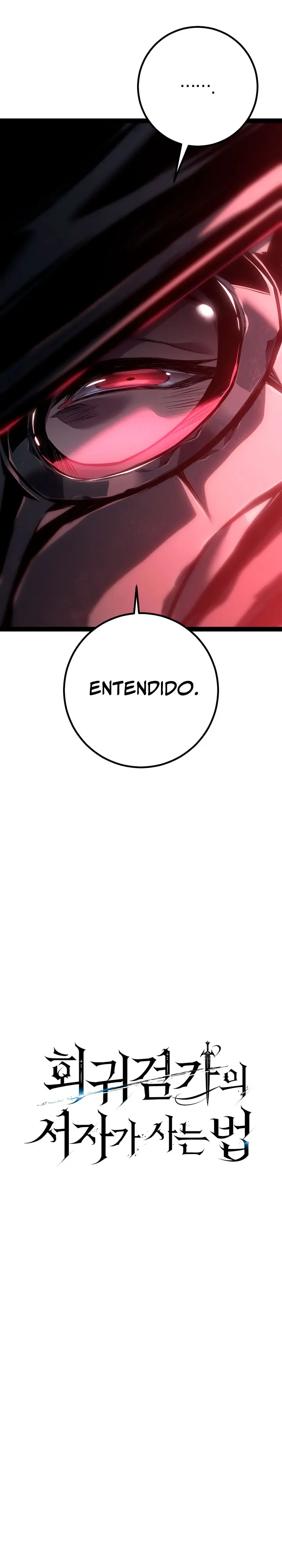 Regresión del bastardo del clan de la espada capítulo 108, página 17