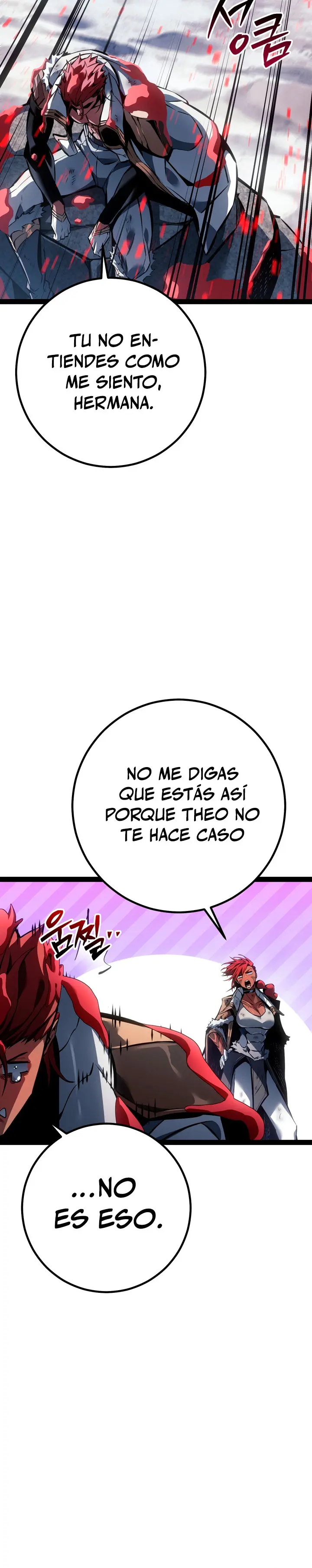 Regresión del bastardo del clan de la espada capítulo 108, página 30