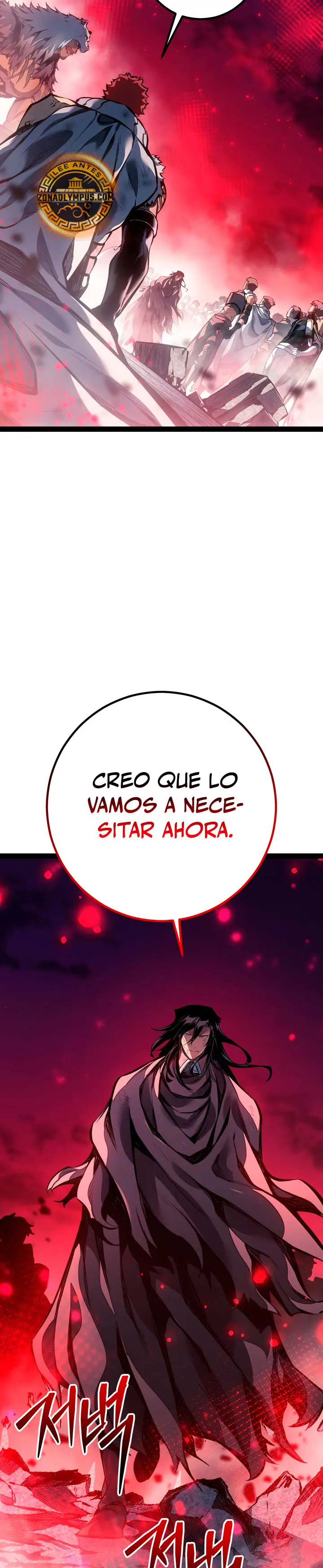 Regresión del bastardo del clan de la espada capítulo 108, página 46
