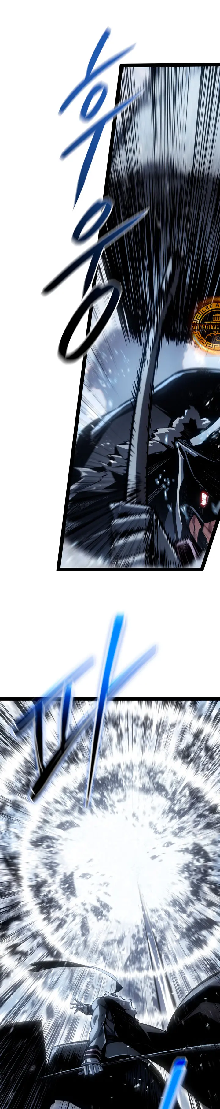 Regresión del bastardo del clan de la espada capítulo 109, página 40