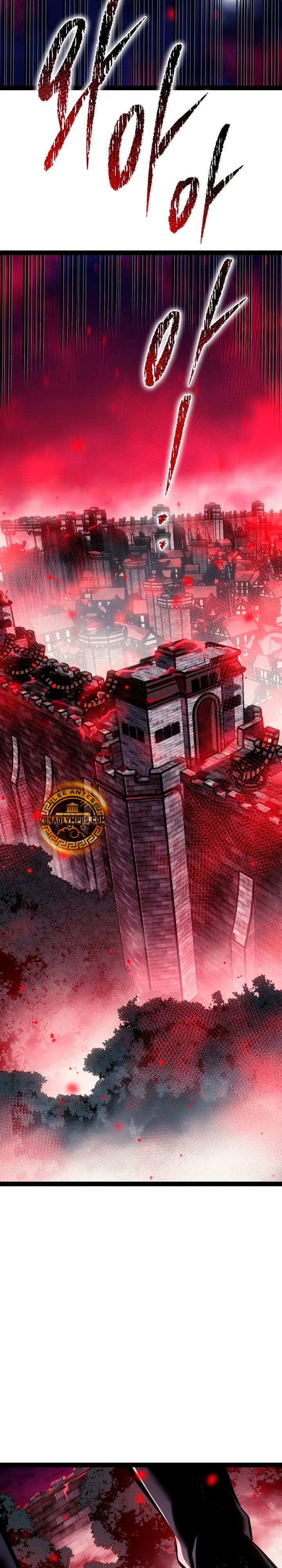 Regresión del bastardo del clan de la espada capítulo 109, página 47