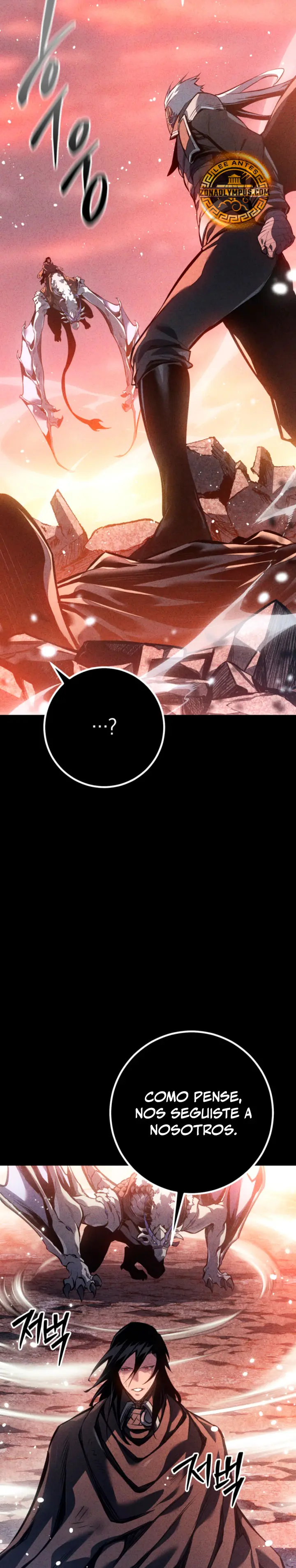 Regresión del bastardo del clan de la espada capítulo 110, página 18