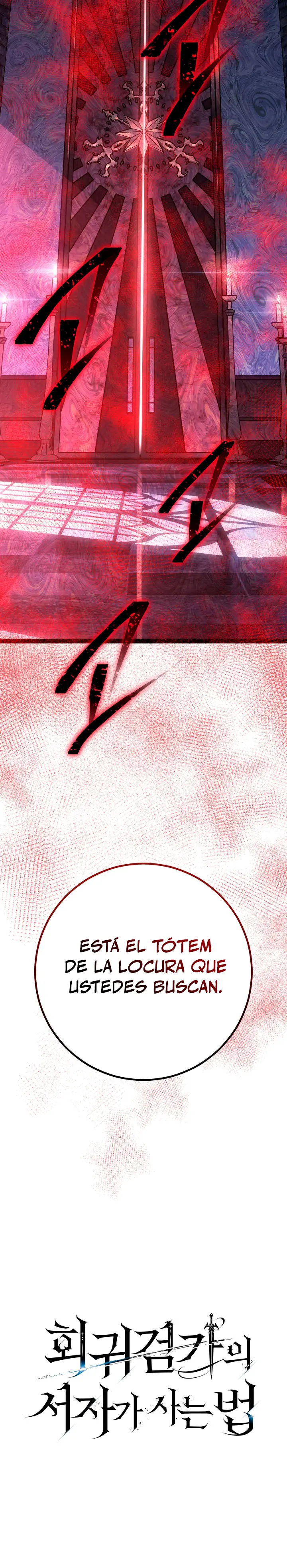 Regresión del bastardo del clan de la espada capítulo 111, página 14