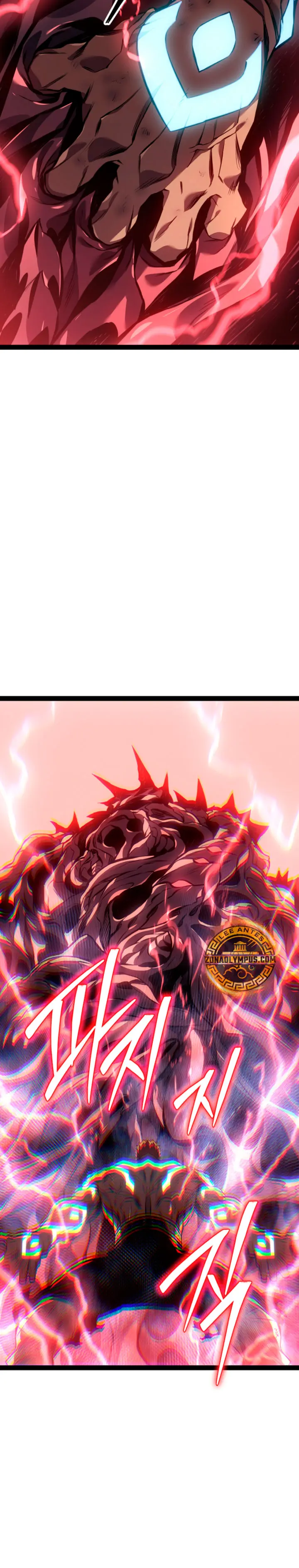 Regresión del bastardo del clan de la espada capítulo 113, página 8