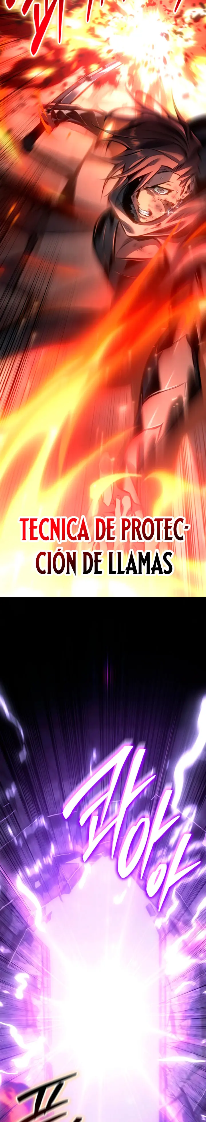 Regresión del bastardo del clan de la espada capítulo 113, página 21