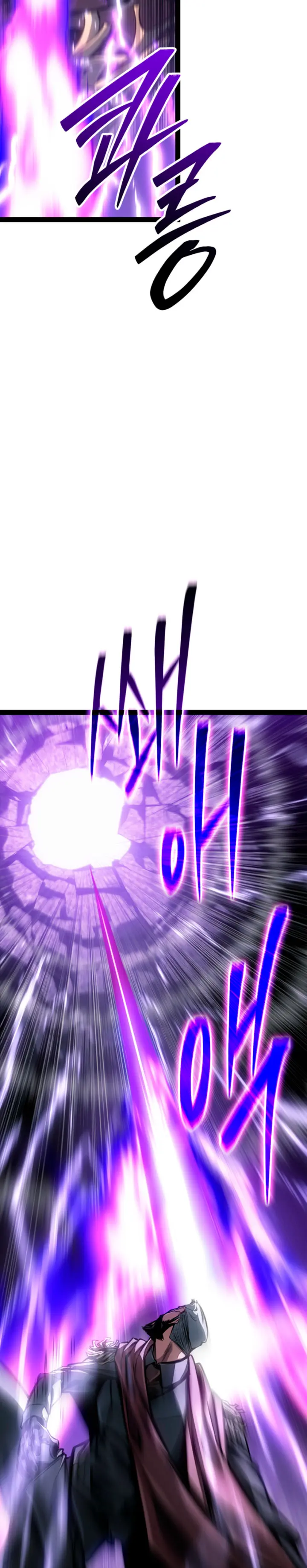 Regresión del bastardo del clan de la espada capítulo 113, página 35