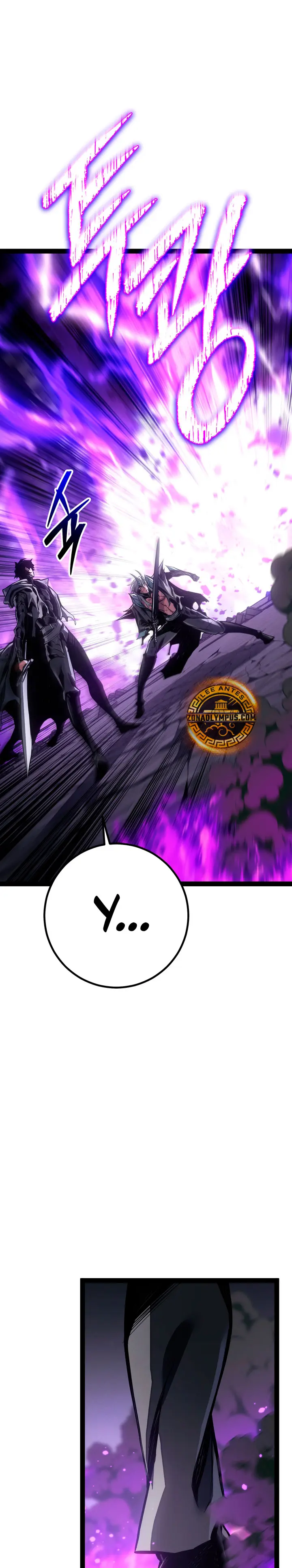 Regresión del bastardo del clan de la espada capítulo 114, página 11