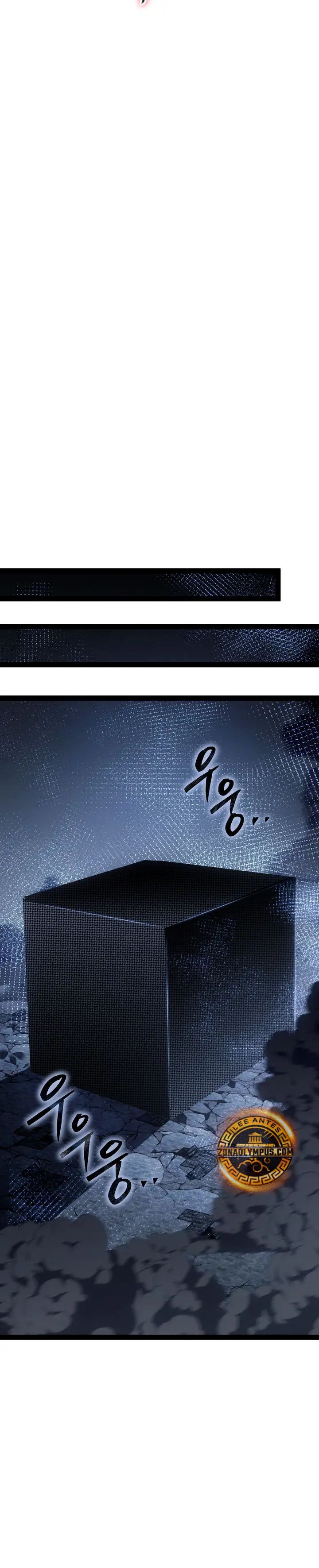 Regresión del bastardo del clan de la espada capítulo 114, página 47