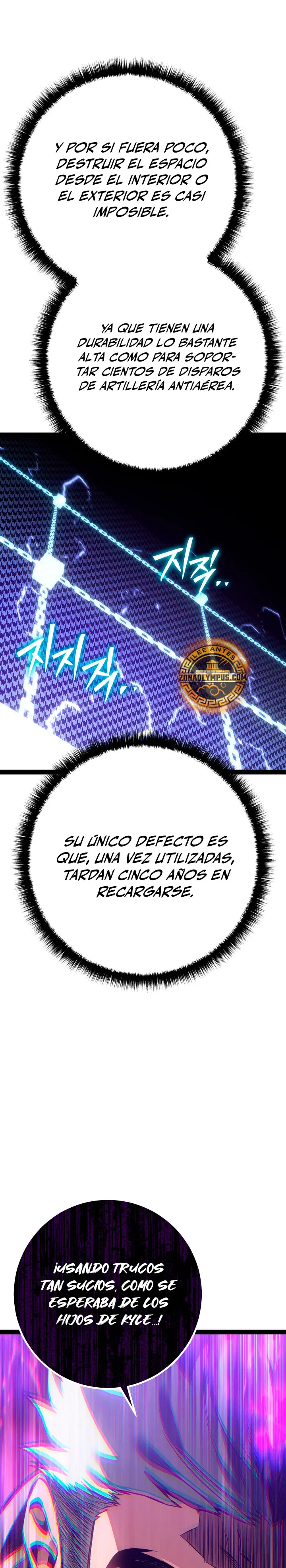 Regresión del bastardo del clan de la espada capítulo 115, página 7
