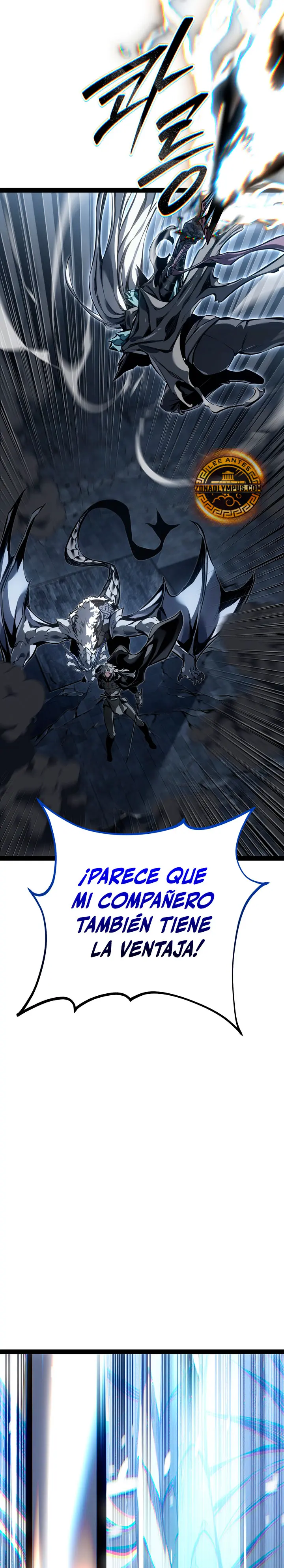Regresión del bastardo del clan de la espada capítulo 115, página 24