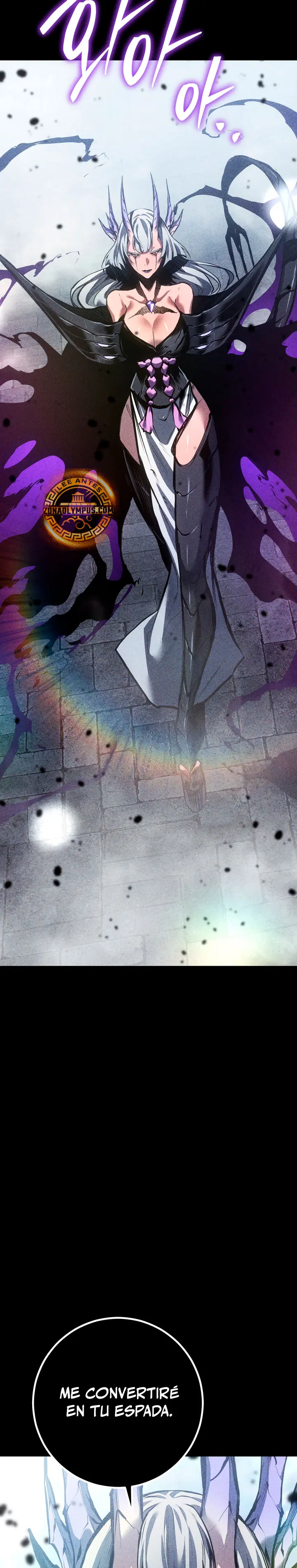 Regresión del bastardo del clan de la espada capítulo 116, página 15