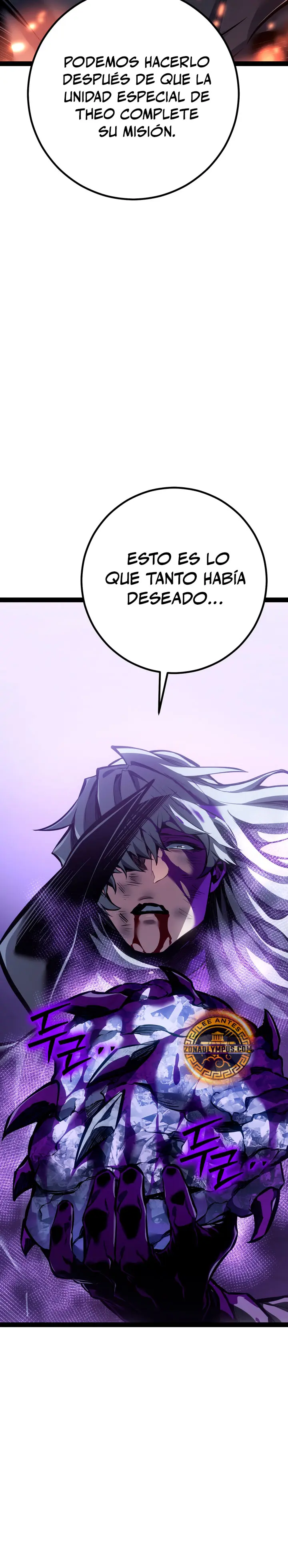Regresión del bastardo del clan de la espada capítulo 116, página 44