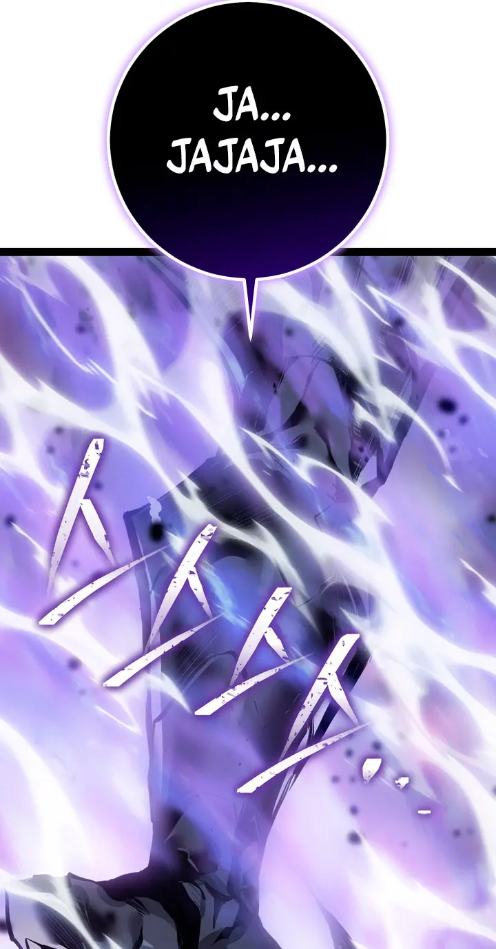 Regresión del bastardo del clan de la espada capítulo 116, página 52