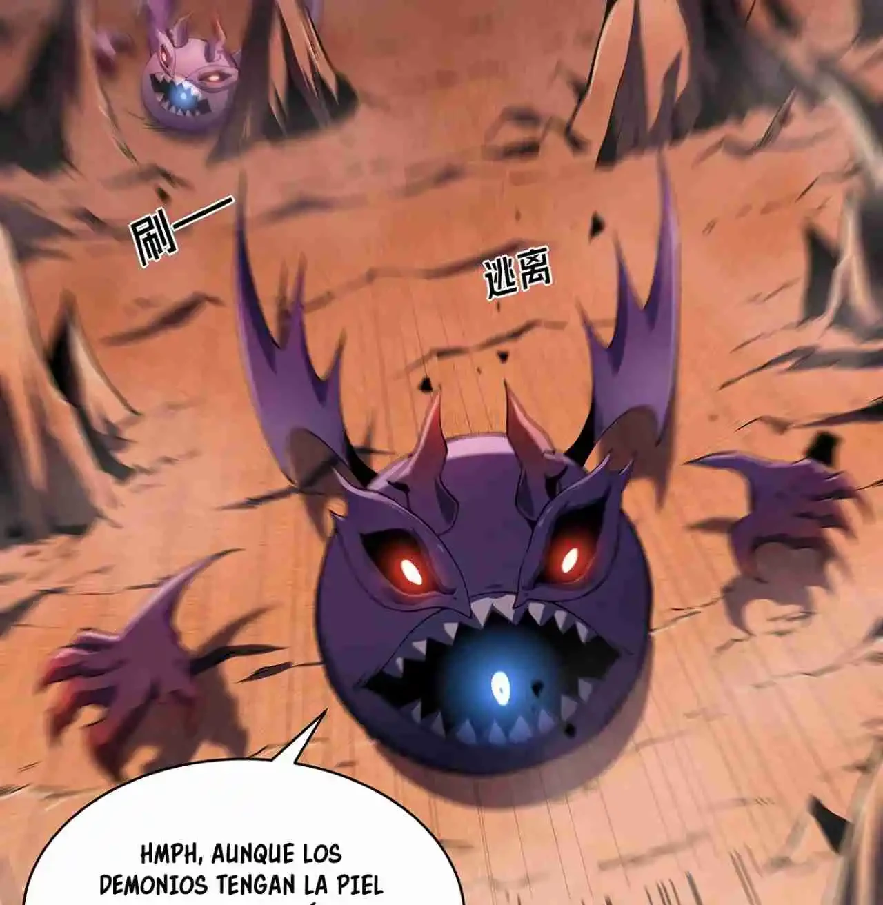 Regreso del Asesino Clase SSS capítulo 2, página 12