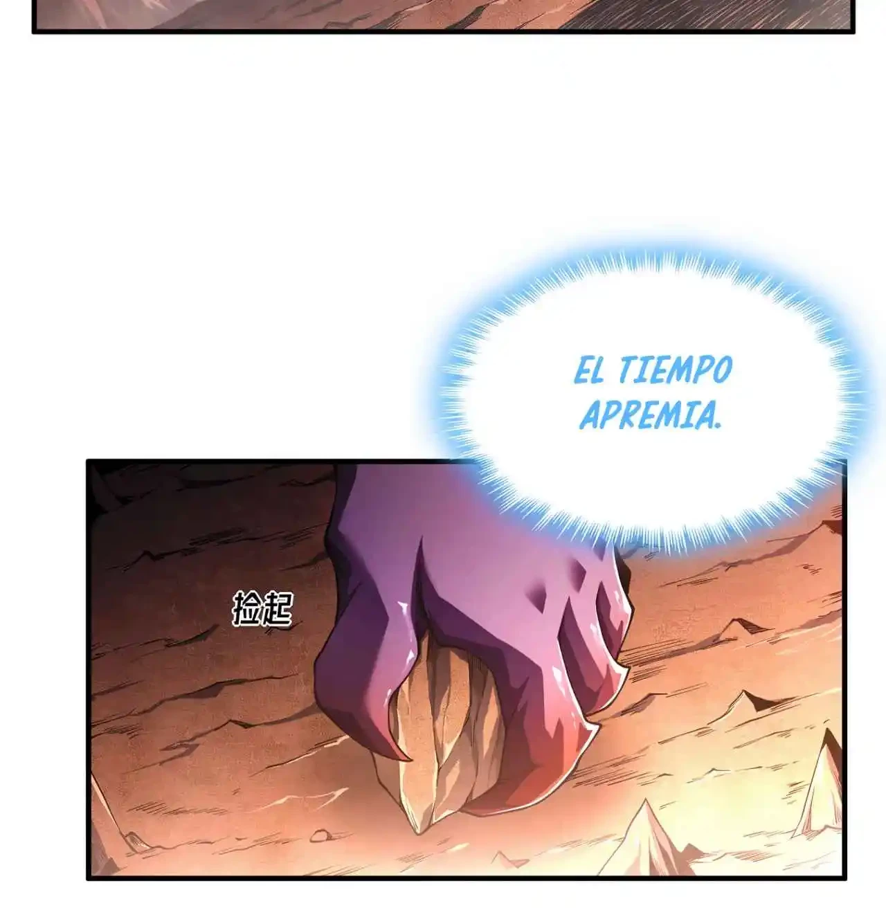 Regreso del Asesino Clase SSS capítulo 2, página 26