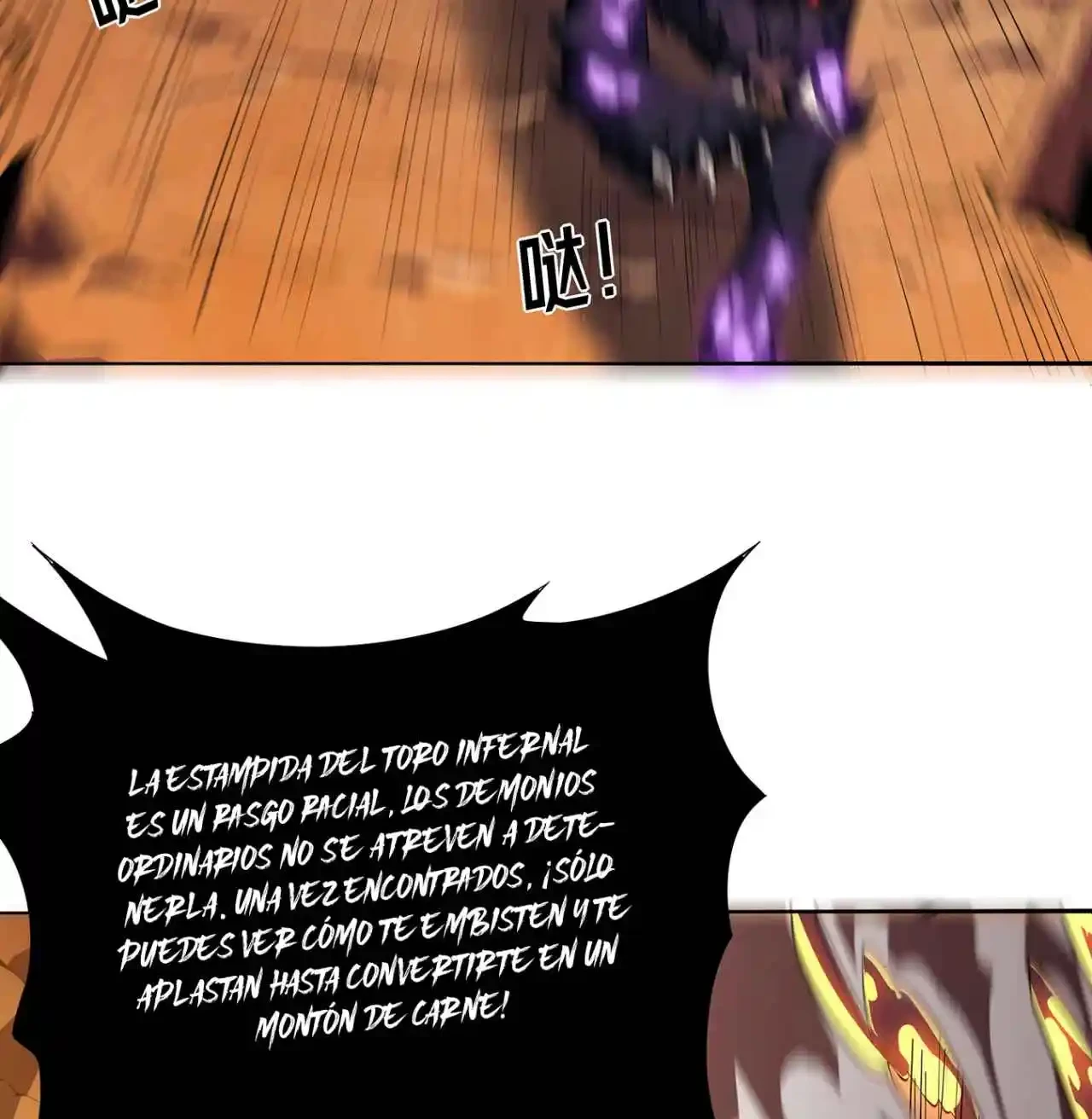 Regreso del Asesino Clase SSS capítulo 2, página 69