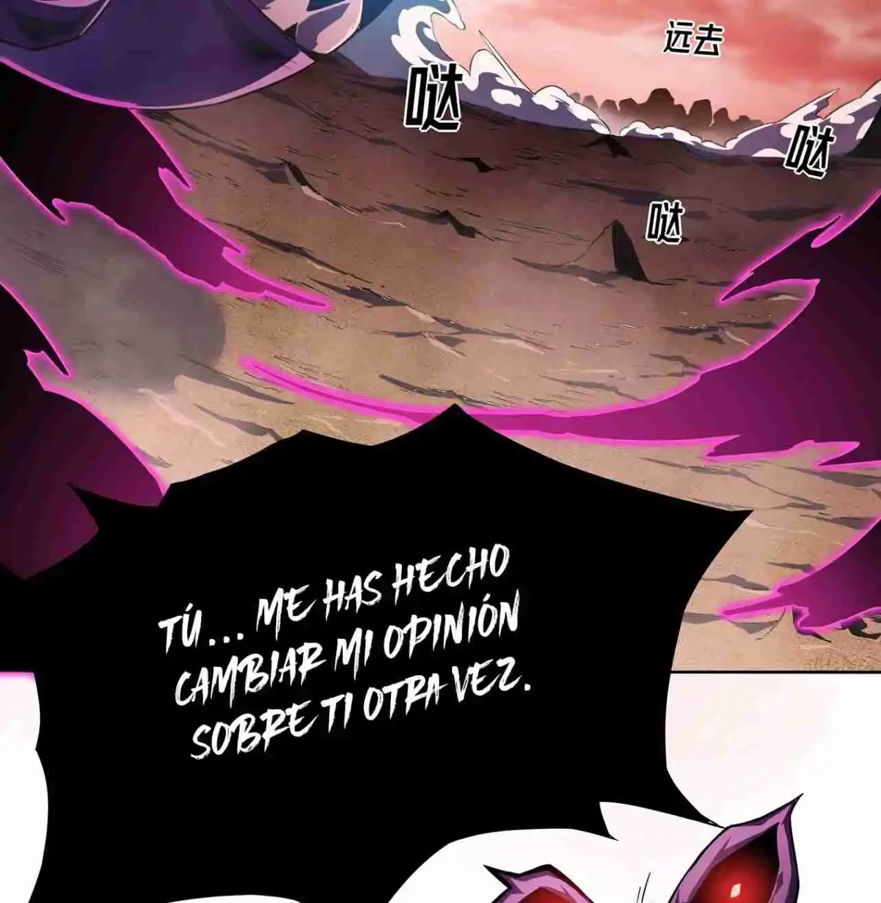 Regreso del Asesino Clase SSS capítulo 2, página 81