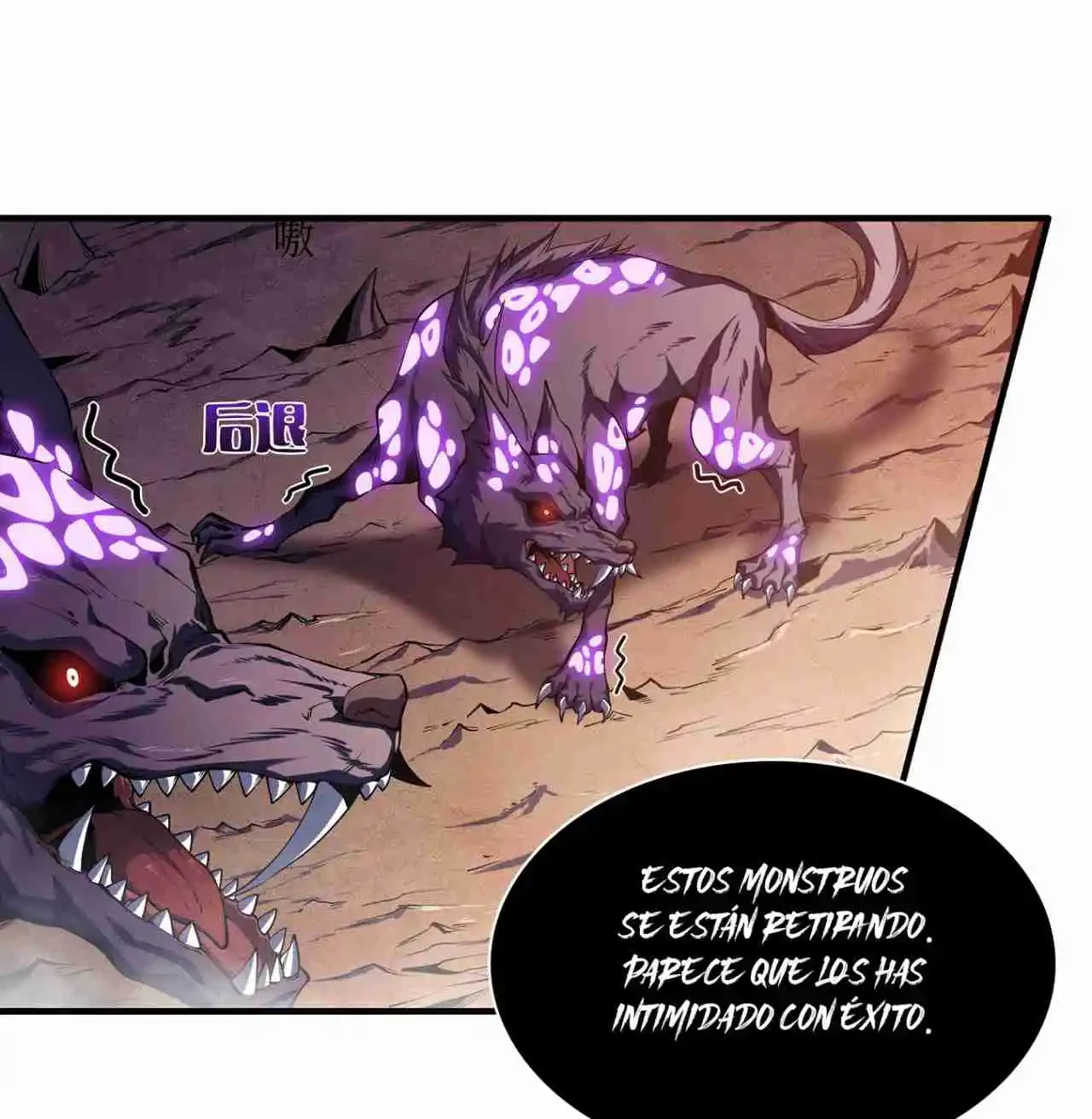 Regreso del Asesino Clase SSS capítulo 2, página 121