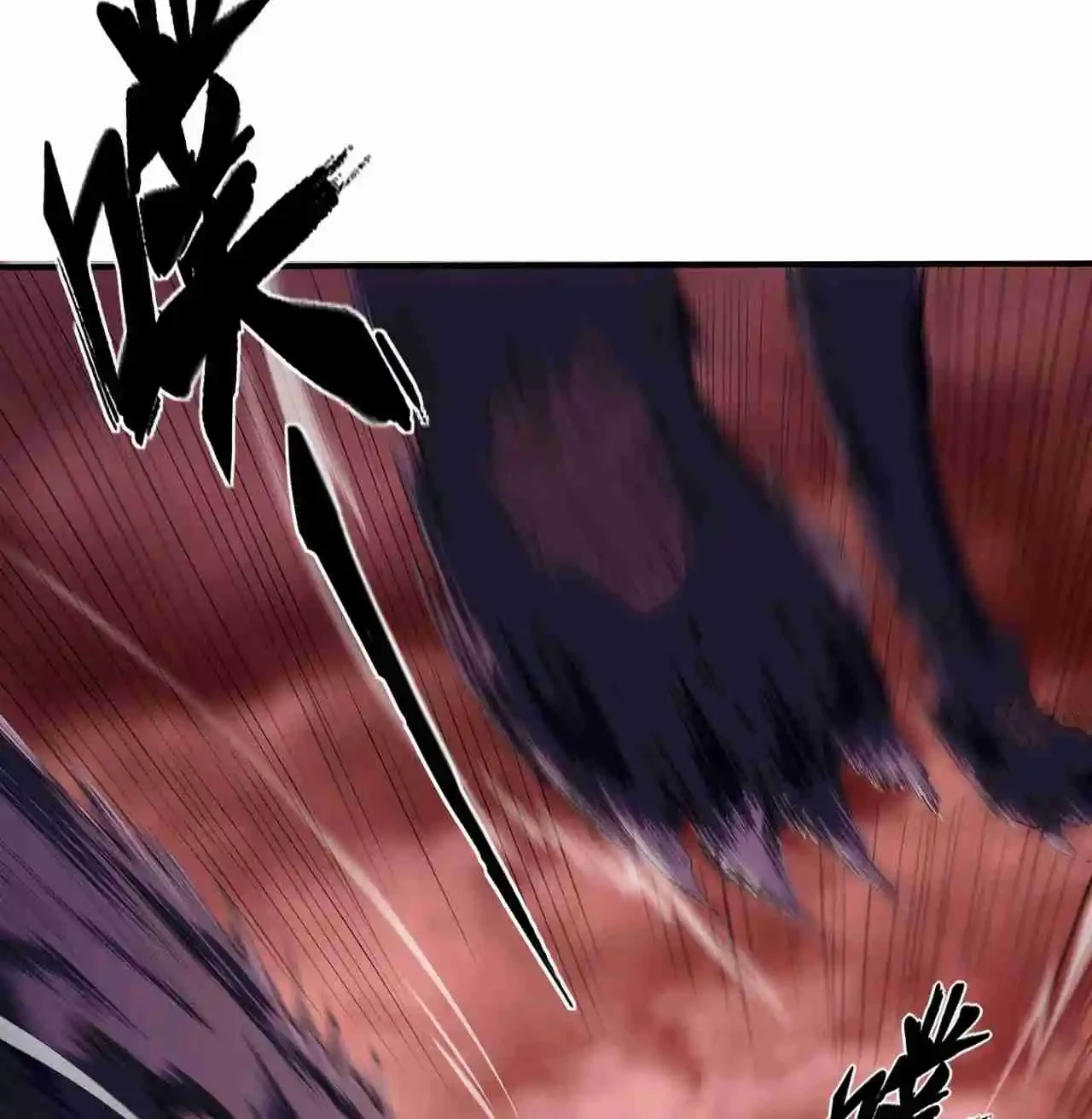 Regreso del Asesino Clase SSS capítulo 2, página 142