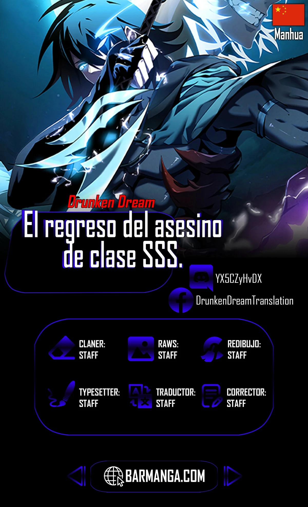 Regreso del Asesino Clase SSS capítulo 4, página 3