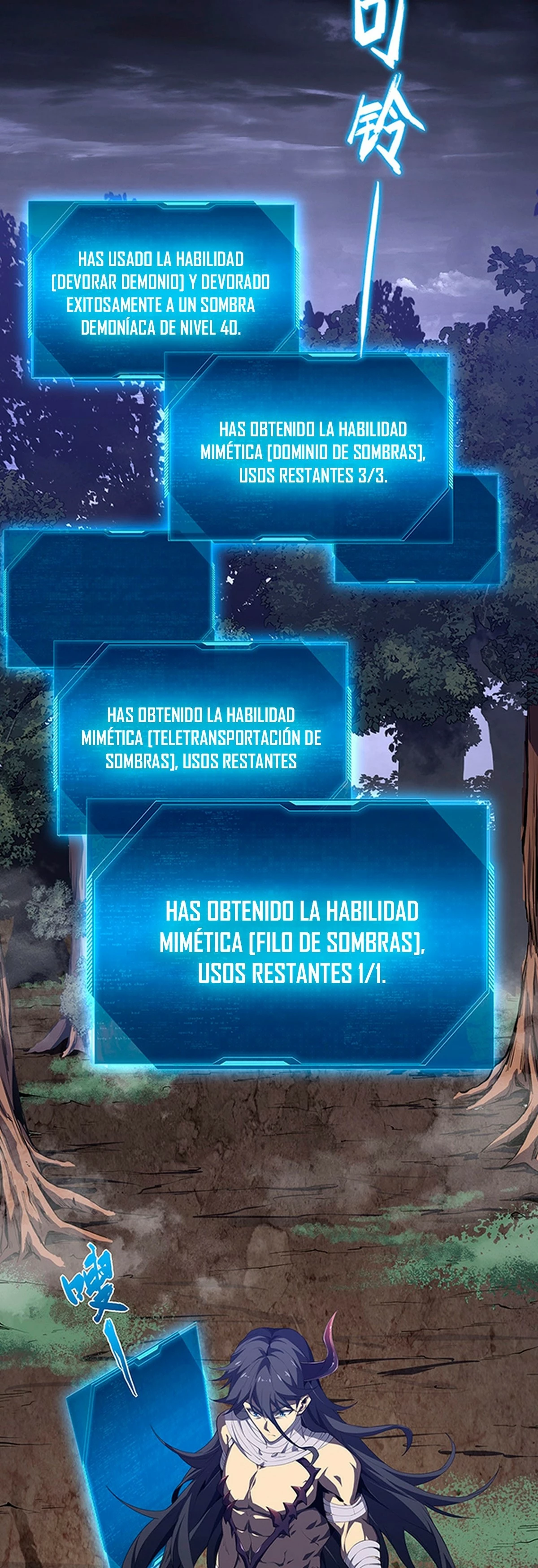 Regreso del Asesino Clase SSS capítulo 4, página 11