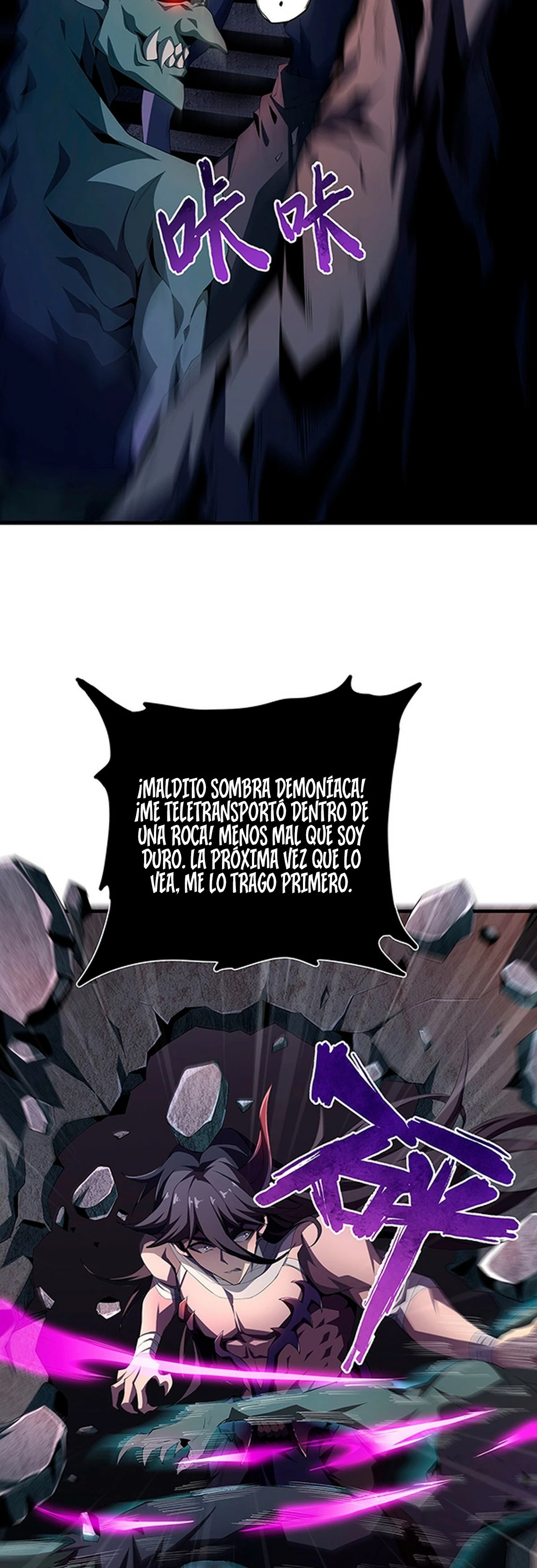 Regreso del Asesino Clase SSS capítulo 4, página 20