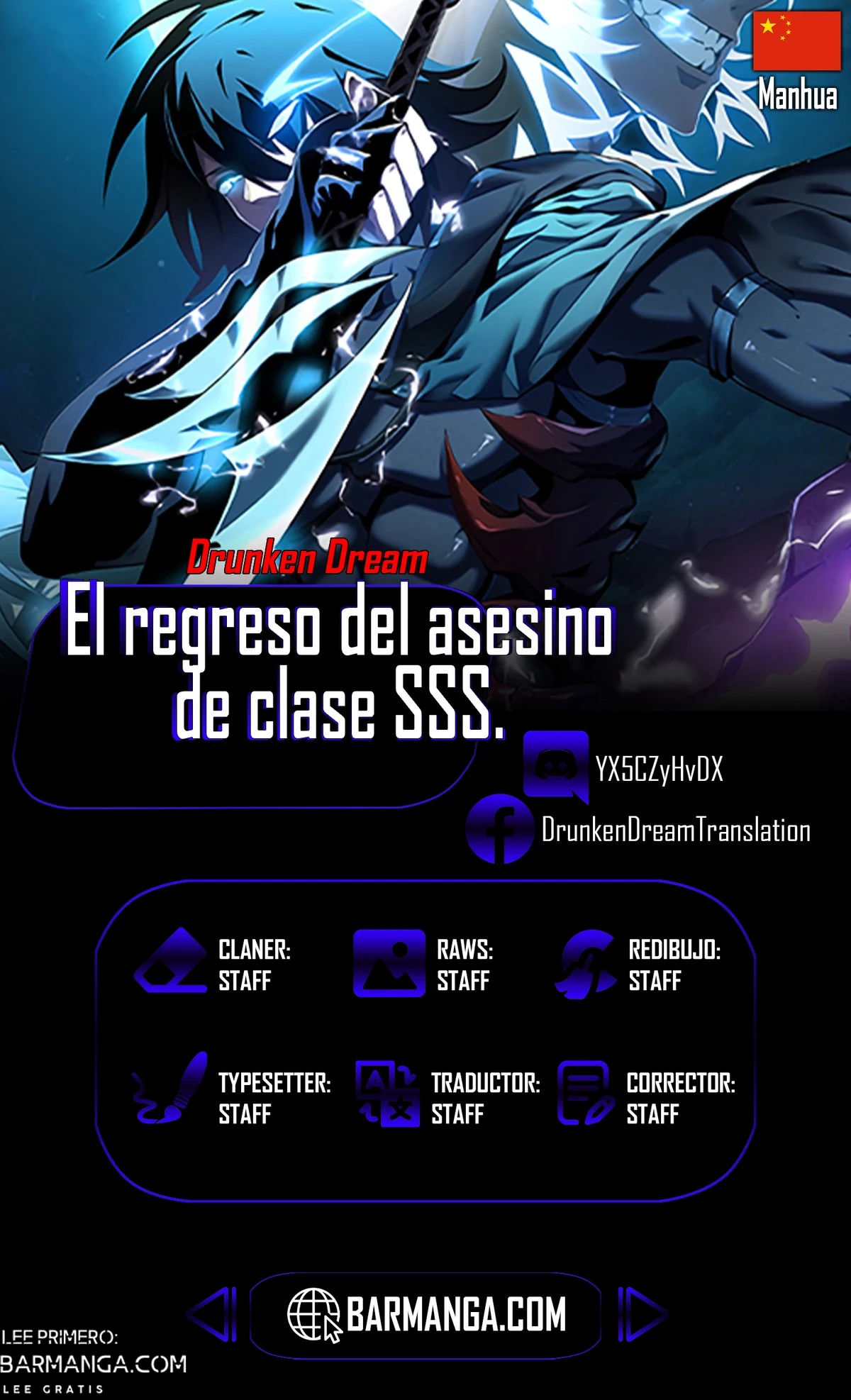 Regreso del Asesino Clase SSS capítulo 6, página 1