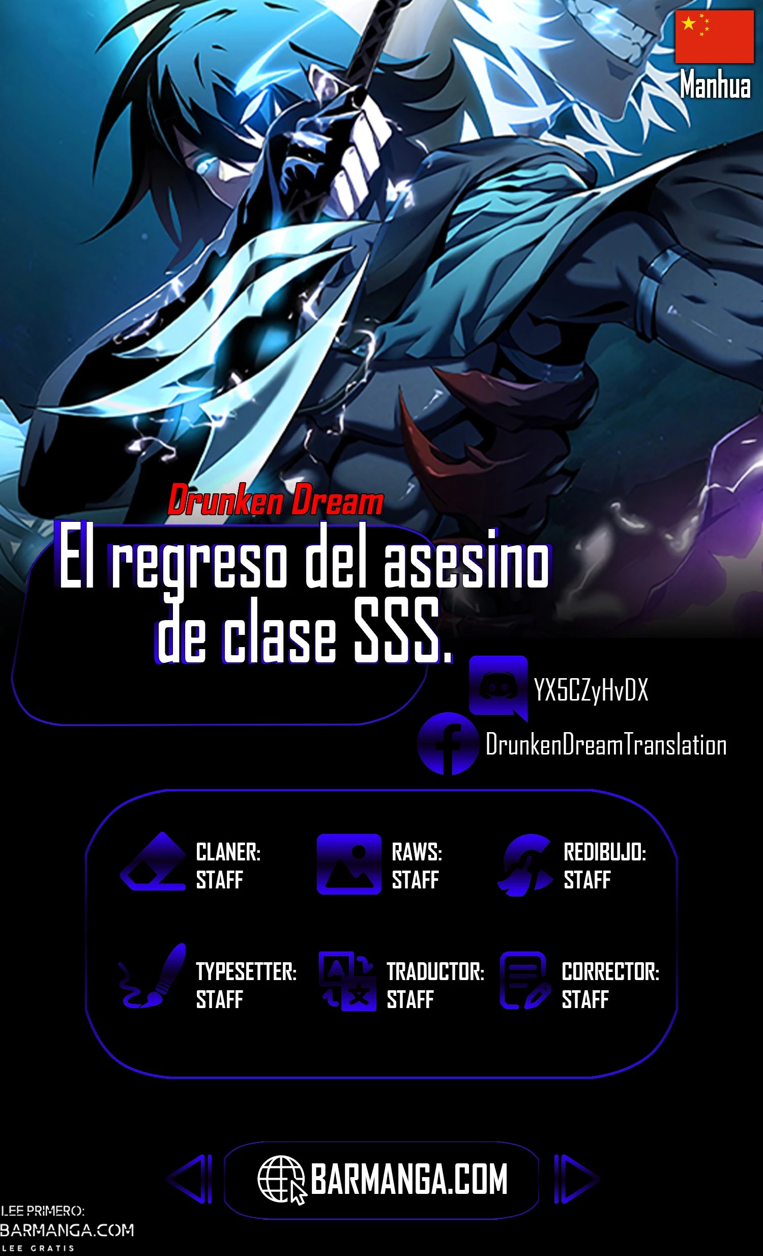 Regreso del Asesino Clase SSS capítulo 8, página 1