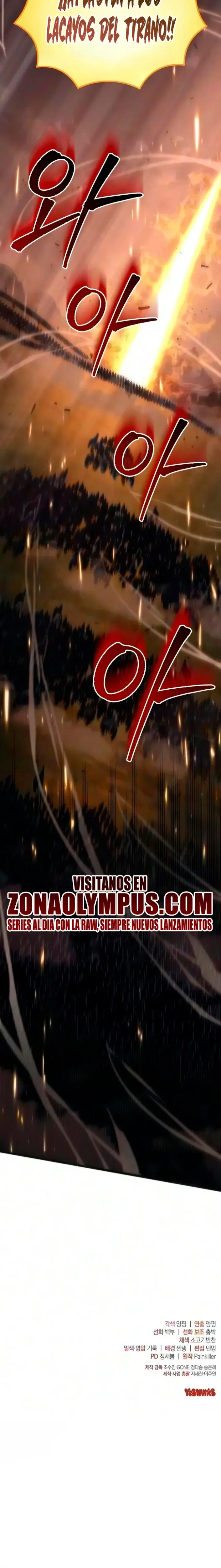 Regresor de la familia caída capítulo 152, página 31