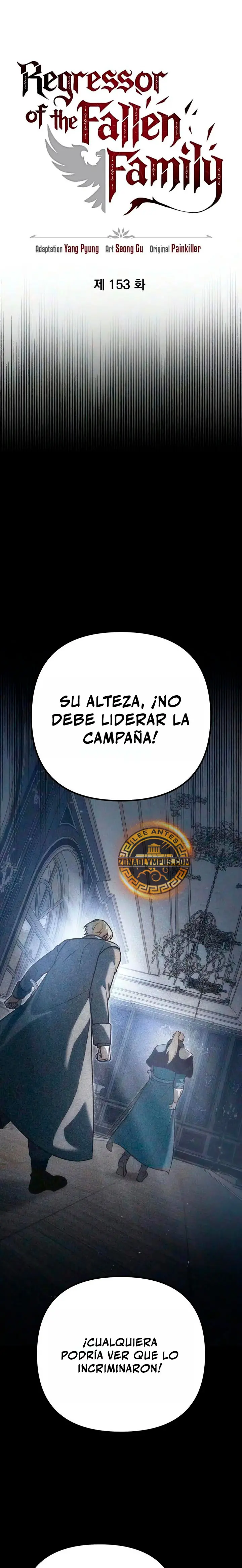 Regresor de la familia caída capítulo 153, página 14