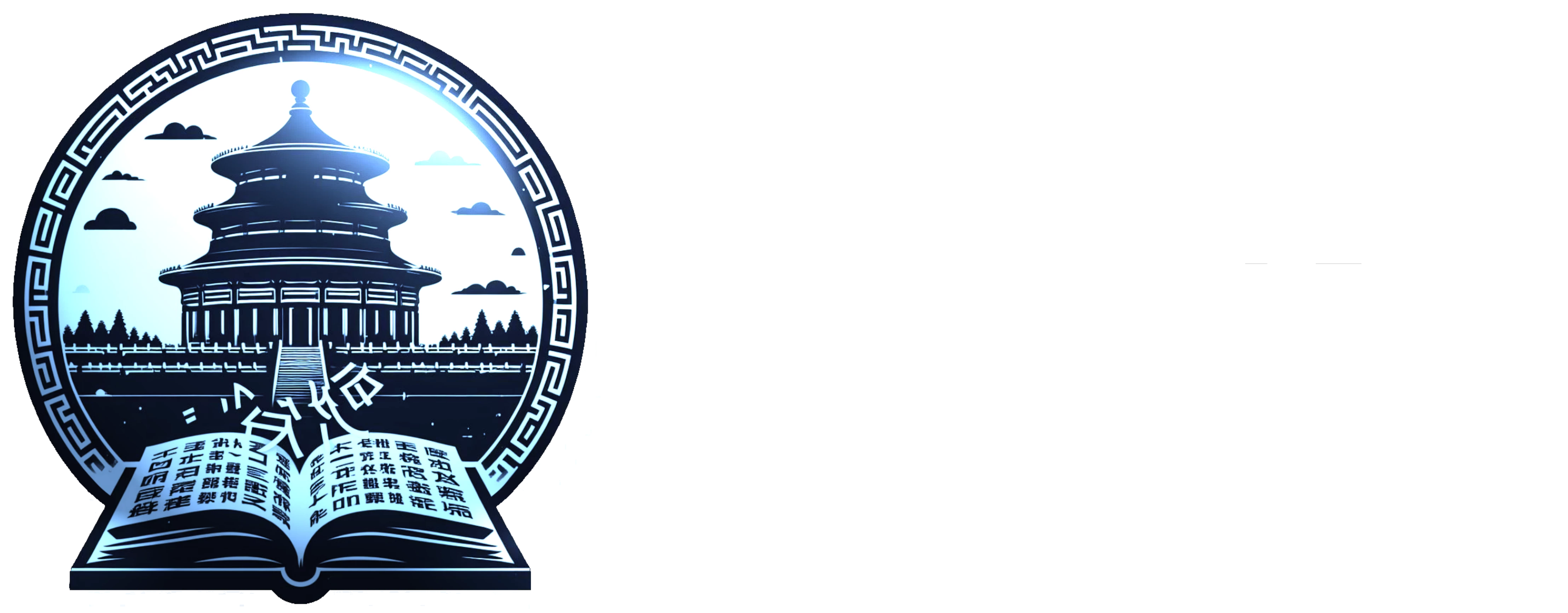 ¡Renacido Como Un Calamar! capítulo 14, página 1
