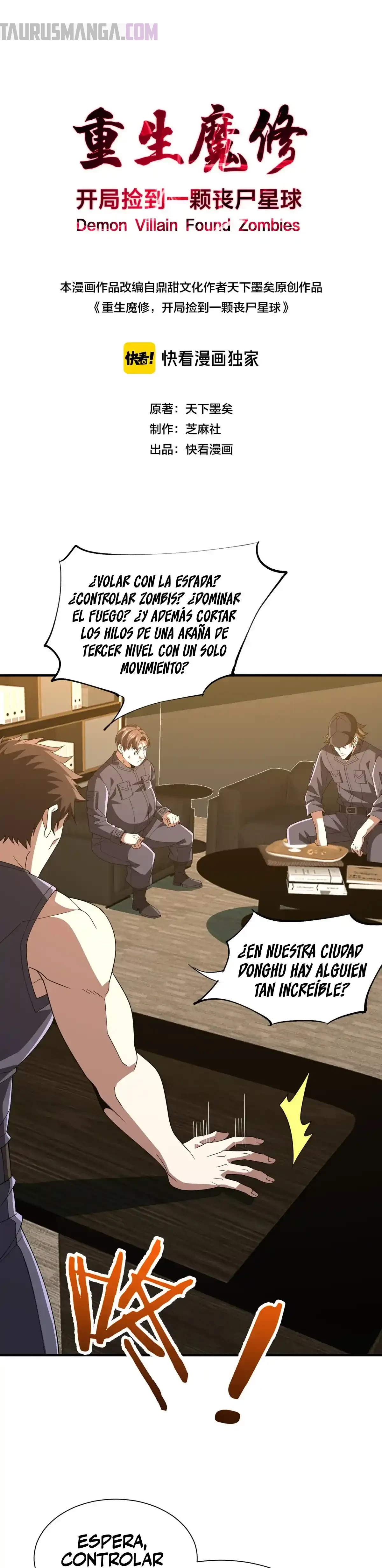 ¡Renacido Como Un Calamar! capítulo 15, página 4
