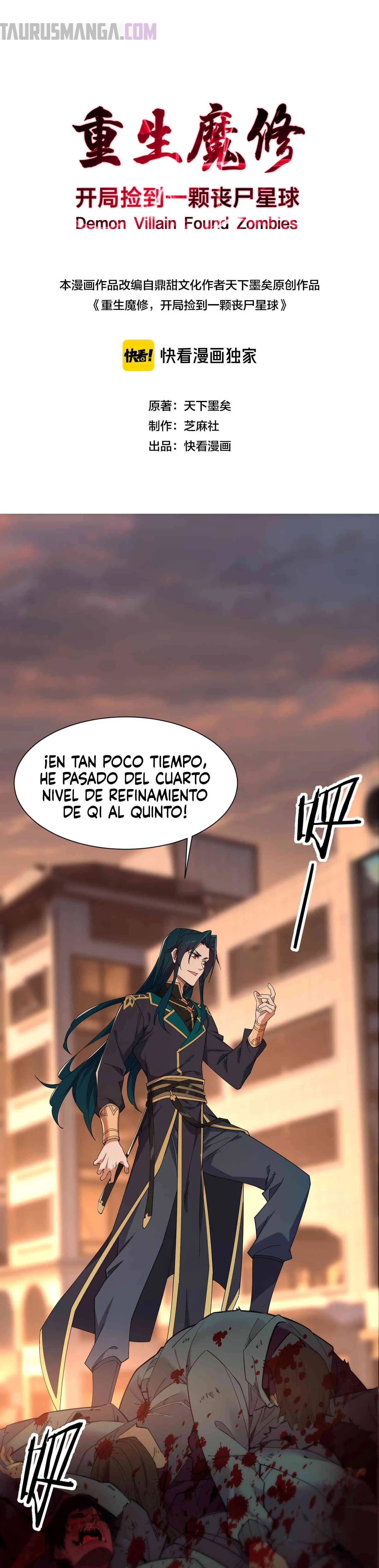 Renacido como Cultivador Demoníaco: Me hago mas fuerte matando zombies capítulo 2, página 1